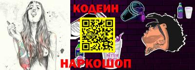 кокс Кимры