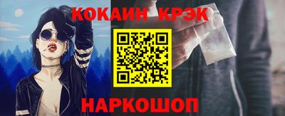 кокс Кимры