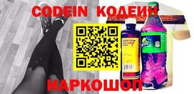 кокс Кимры
