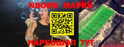 кокс Кимры