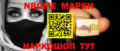 кокс Кимры