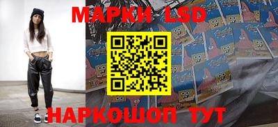 героин Кингисепп