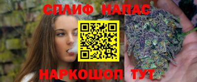 героин Кингисепп