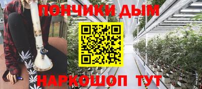 кокс Кимры