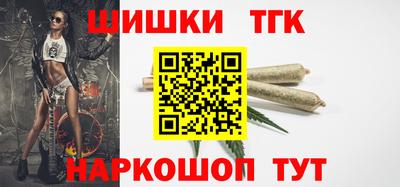 героин Кингисепп