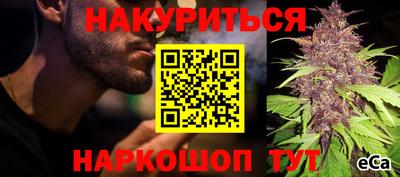 кокс Кимры