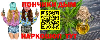героин Кингисепп
