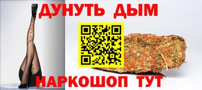 COCAINE Кинель
