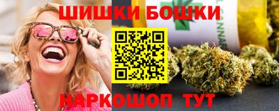 героин Кингисепп