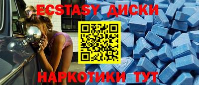 кокс Кимры