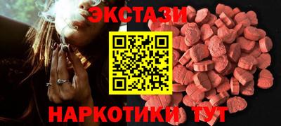 героин Кингисепп