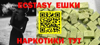 COCAINE Кинель