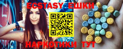 кокс Кимры