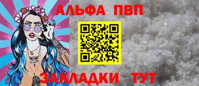 героин Кингисепп