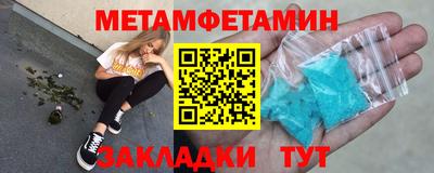 COCAINE Кинель