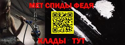 героин Кингисепп