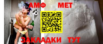 героин Кингисепп