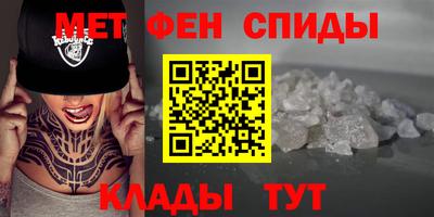 COCAINE Кинель
