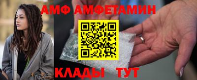 героин Кингисепп