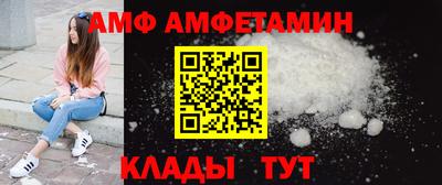 COCAINE Кинель
