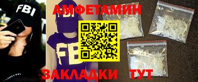 кокс Кимры