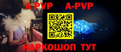 кокаин колумбия Железногорск