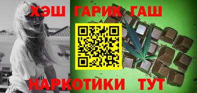героин Кингисепп