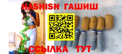 кокс Кимры
