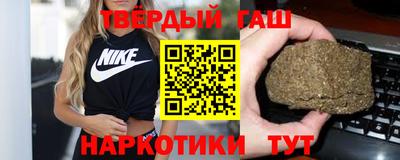 кокс Кимры