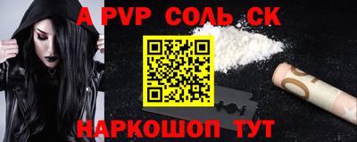 кокс Кимры