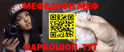 кокс Кимры