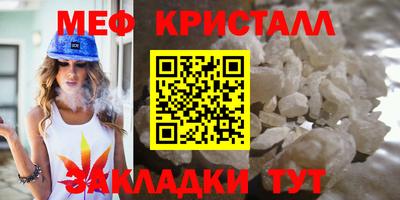 кокс Кимры