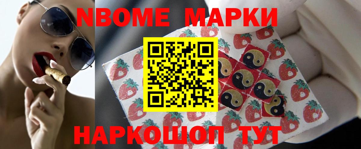 ЛСД экстази ecstasy Керчь